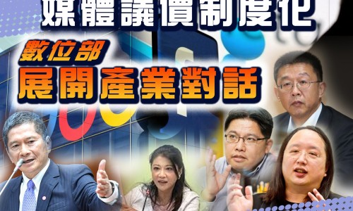 黑莓与蓝莓的区别-黑莓和蓝莓的营养成分网- 篮莓和黑莓的区别知识,分享黑莓和蓝莓相比